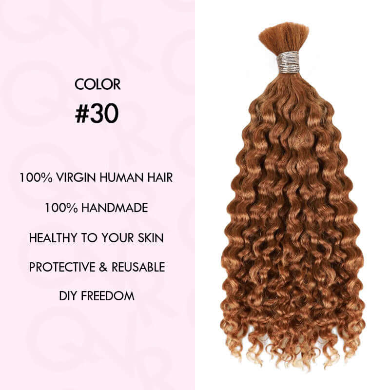 QVR Auburn Brown #30 Water Wave Bulk Hair Extensions for Boho Knotless Braiding - Image 3