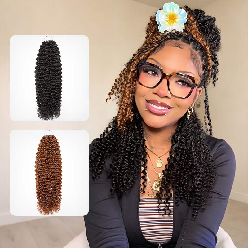 QVR Brown Highlight Crochet Hair Small Kinky Curly #1B+#30 Machine Made Feather Human Hair Extension - Image 2