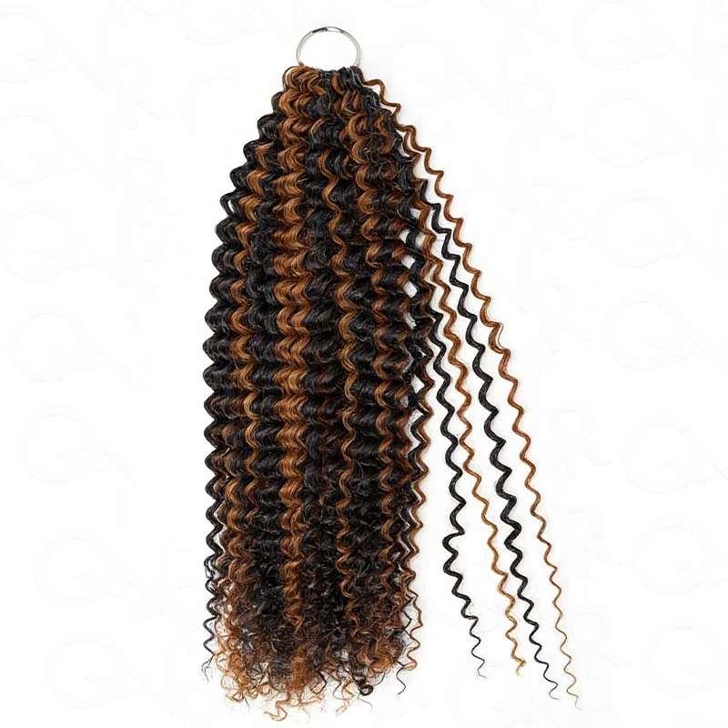QVR Brown Highlight Feather Crochet Human Hair #P1B/30 Small Kinky Curly Machine Made Crochet Weave Hair Extensions - Image 2