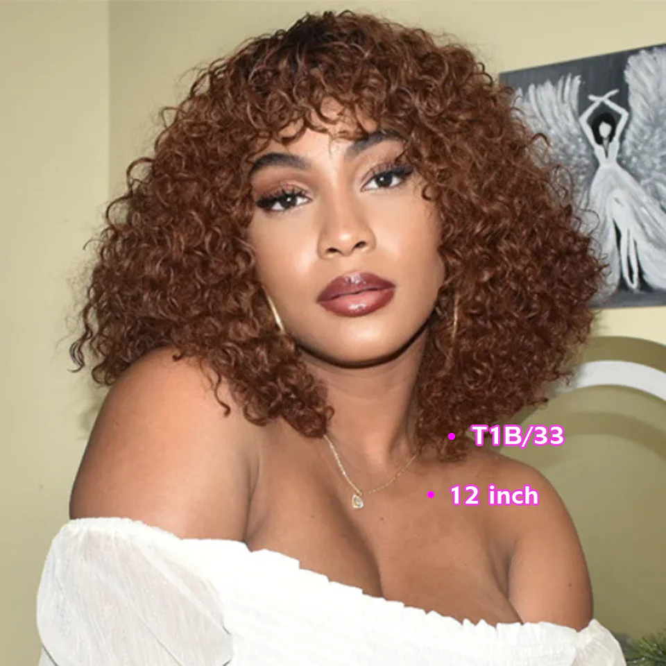 QVR Burgundy Water Wave Short Pixie Cut Wigs With Bangs Ombre Color Bob Wigs - Image 3