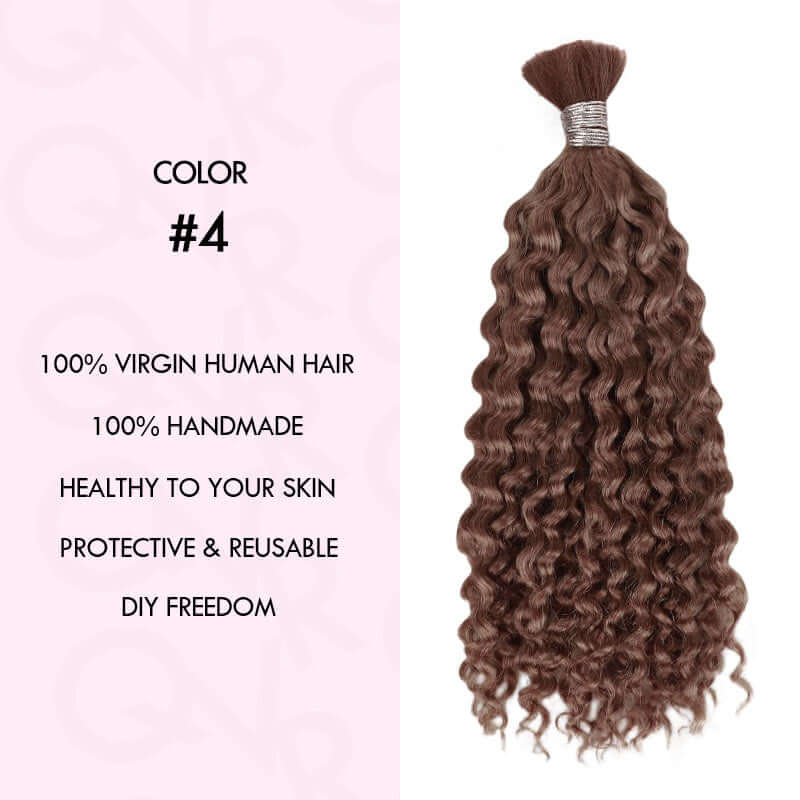QVR Dark Brown #4 Water Wave Bulk Hair Extensions for Boho Knotless Braiding - Image 4