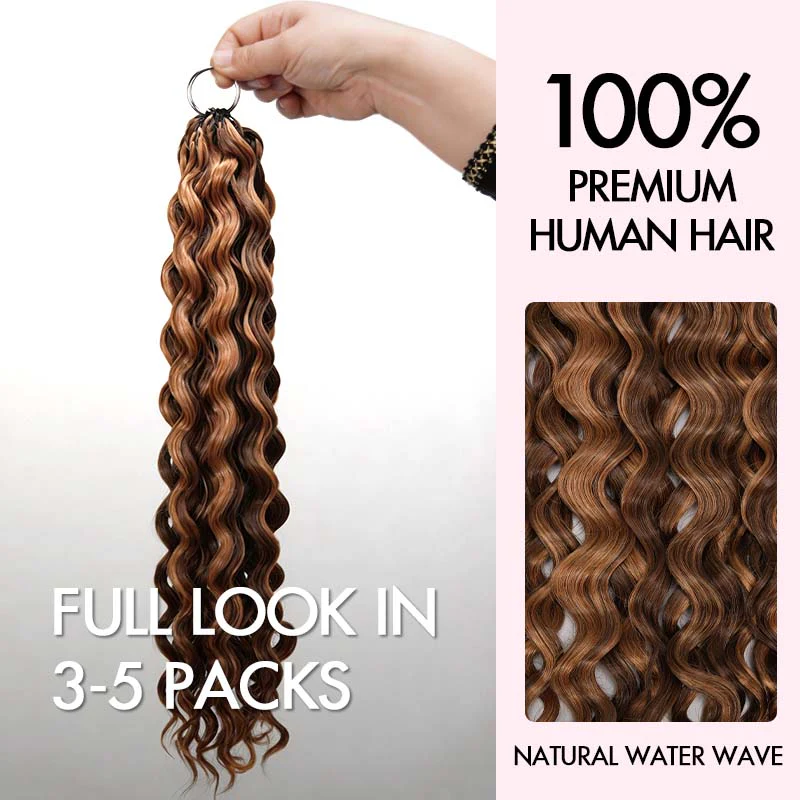 QVR Water Wave Feather Crochet Human Hair Highlight #P4/27 Miracle Knots Crochet Weave Hair Extensions - Image 3